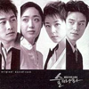 CD] / CD]SBS 드라마스페셜 : 술의 나라 O.S.T