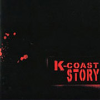 CD]K-Coast Story / CD]K-Coast Story (케이 코스트 스토리)