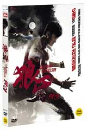 DVD]Legendary Assassin / DVD]랑아 (dts,1disc)