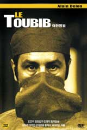 DVD]Le toubib (aka;The Medic) / DVD]야전병원 (1disc)