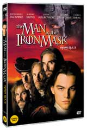 DVD]The Man In The Iron Mask / DVD]아이언 마스크 (1disc)
