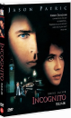 DVD]Incognito / DVD]인코그니토 : 익명