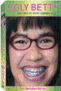 DVD] / DVD]어글리 베티 시즌1 박스세트 (6disc)(buena200903)
