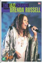 DVD]Borsalino & co / DVD]재즈채널 - 브렌다 러셀 (1disc)(New Media)
