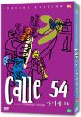 DVD] / DVD]까이예 54 (Calle 54) [dts]
