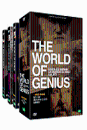 DVD]The World Of Genius (Charles Darwin, Leonardo Da Vinci, Galieo / DVD]위대한 천재들 박스