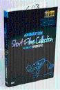 DVD]Animation Short Films Collection / DVD]애니메이션 단편영화걸작선