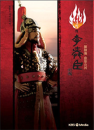 DVD]The Immortal Admiral Yi Sun-Shin TV Series / DVD]불멸의 이순신 보급판 전편박스 (KBS드라마, 12disc)