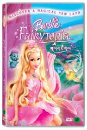 DVD]Barbie Fairytopia / DVD]바비 : 페어리토피아 (1disc) (바비시리즈할인)