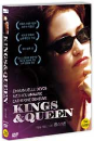 DVD]Kings & Queen / Rois Et Reine / DVD]킹스 앤 퀸 (1disc)