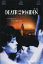 DVD]Death and the Maiden / DVD]진실 (1disc)