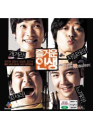 VCD] / VCD]즐거운 인생 - VCD