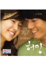 VCD]Humming / VCD]허밍 - VCD
