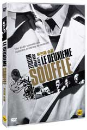 DVD]Le Deuxieme Souffle / DVD]두번째 숨결 (1disc)