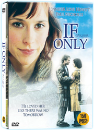 DVD]If Only / DVD]이프 온리 (EN_재출시)