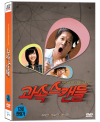 DVD] / DVD]과속스캔들 초회한정 디지팩 + OST + 랜덤싸인 (3disc)