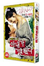 DVD] / DVD]아내가 결혼했다 일반판 (dts,2disc)