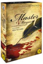 DVD]The Master & Margarita / DVD]거장과 마르가리타 박스세트 (5disc)