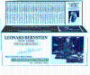 DVD] / DVD]비디오 레너드번스타인의 청소년음악회 (25disc +교재1권)