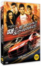 DVD]Fast Track No-Limits / DVD]패스트 퓨리어스 & 언리미티드 _(Self2013)