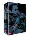 DVD]Hong Sang Soo Collection (3 disc) / DVD]홍상수 콜렉션 박스세트