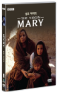 DVD]BBC documentary The Virgin Mary / DVD]BBC 다큐스페셜 : 성모 마리아 (1Disc : 가이드북 포함)