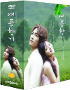 DVD]Scent of Summer / DVD]여름향기 보급판 박스세트 (KBS드라마)