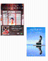 DVD] / DVD]최윤영 요가 1 + 최윤영 요가 2 + 요가화보집