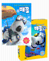DVD]BACKKOM / DVD]빼꼼 + 빼꼼 2탄