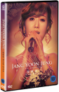DVD]JANG YOON JUNG Live Concert / DVD]장윤정 첫사랑 콘서트