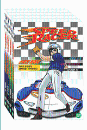 DVD]Speed Racer box set / DVD]스피드 레이서 박스세트(애니메이션) [달려라 번개호](4disc)(New Media)