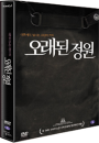 DVD]The Old Garden : Special Edition (2disc)(Sale) / DVD]오래된 정원