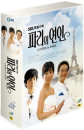 DVD]Romance in Paris, 8disc / DVD]파리의 연인 뉴패키지 박스세트