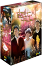 DVD]My Sweet Seoul / DVD]달콤한 나의 도시 박스세트 (6disc)