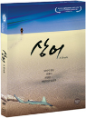 DVD]A Shark / DVD]상어