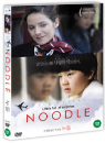 DVD]Noodle / DVD]누들
