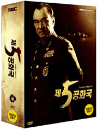 DVD]The 5th Republic TV Series Box Vol.1(7disc) / DVD]제5공화국 상 박스세트 (MBC드라마, 7disc)