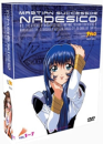 DVD]Nadesico Boxset / DVD]기동전함 나데시코 전편 박스 (슬림케이스)(NMPSale)