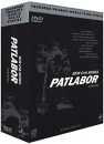 DVD] / DVD]기동경찰 패트레이버 신OVA 전편 박스세트 - 슬림케이스