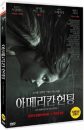 DVD]An American Haunting / DVD]아메리칸 헌팅 (Self2013)