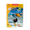 DVD]Pingu 3 / DVD]꼬마펭귄 핑구 3탄 DVD(핑구퍼즐포함)