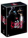 DVD]Karas All Box / DVD]카라스 컬렉션(타츠노코 프로덕션 40주년 기념작)(12disc)(New Media)
