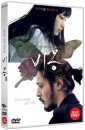 DVD]Dream / DVD]비몽 : 이나영, 오다기리죠 주연(Candle2012)
