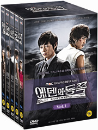 DVD]East of Eden TV Series Vol.1 / DVD]에덴의 동쪽 Vol.1 박스세트 (MBC드라마, 9disc)(SS2010)