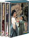 DVD]The Painter of Wind(7disc) / DVD]바람의 화원 일반판 박스세트(7disc)