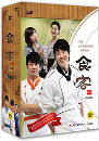 DVD] / DVD]식객 박스세트 (SBS드라마, 9disc)