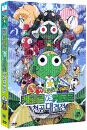 DVD] / DVD]케로로 더무비 : 케로로 VS 케로로 천공대결전 (pt200906)