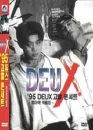 DVD]Deux Last Concert / DVD]듀스 고별콘서트 마지막 작품집