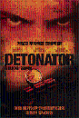 DVD]Detonator / DVD]디토네이터 : 연쇄 폭발