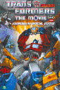 DVD]TRANS FORMERS THE MOVIE / DVD]트랜스포머(애니메이션) 극장판